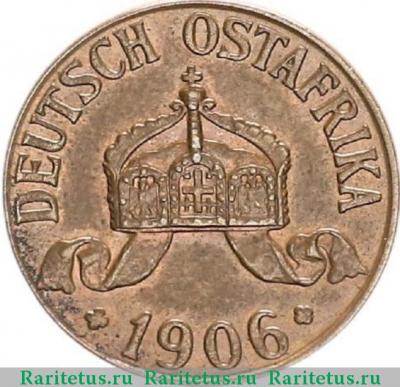 1 геллер (heller) 1906 года J  Германская Восточная Африка