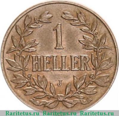 Реверс монеты 1 геллер (heller) 1906 года J  Германская Восточная Африка