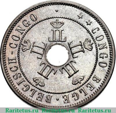 20 сантимов (centimes) 1909 года   Бельгийское Конго