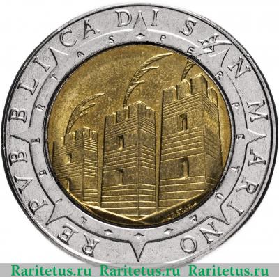500 лир (lire) 1992 года   Сан-Марино