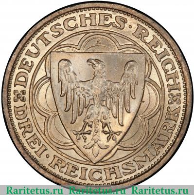 3 рейхсмарки (reichsmark) 1931 года A Магдебург Германия