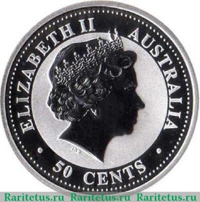 50 центов (cents) 2000 года   Австралия proof