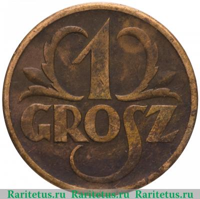 Реверс монеты 1 грош (grosz) 1938 года   Польша
