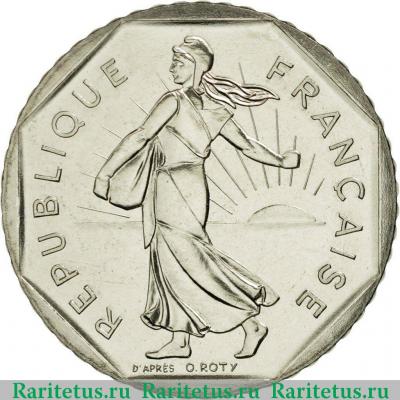 2 франка (francs) 1982 года   Франция