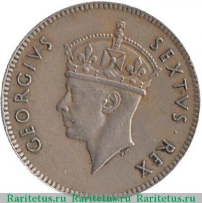50 центов (cents) 1949 года   Британская Восточная Африка