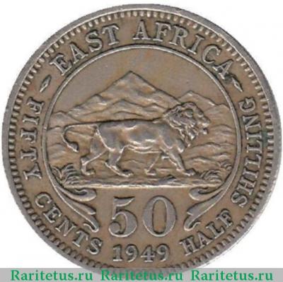 Реверс монеты 50 центов (cents) 1949 года   Британская Восточная Африка
