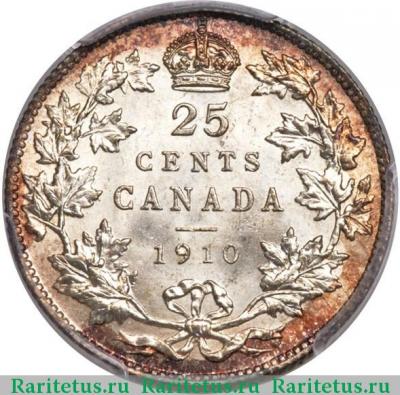Реверс монеты 25 центов (квотер, cents) 1910 года   Канада