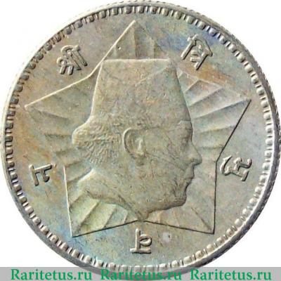 1 рупия (rupee) 1954 года   Непал