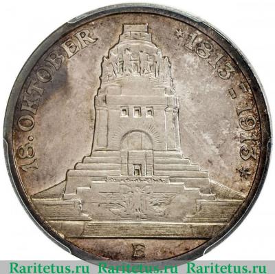 3 марки (mark) 1913 года E 100 лет Битве народов Германия (Империя)