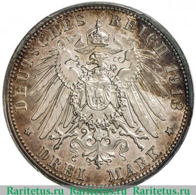 Реверс монеты 3 марки (mark) 1913 года E 100 лет Битве народов Германия (Империя)