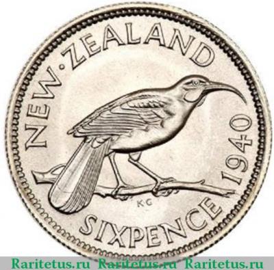 Реверс монеты 6 пенсов (pence) 1940 года   Новая Зеландия