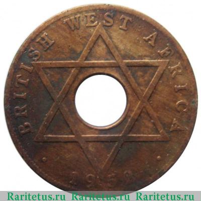Реверс монеты 1/2 пенни (penny) 1952 года H  Британская Западная Африка