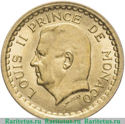 1 франк (franc) 1945 года   Монако
