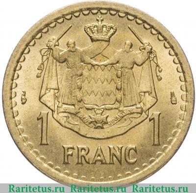 Реверс монеты 1 франк (franc) 1945 года   Монако