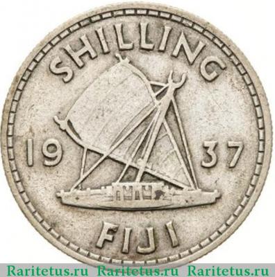 Реверс монеты 1 шиллинг (shilling) 1937 года   Фиджи
