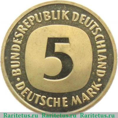 Реверс монеты 5 марок (deutsche mark) 1980 года J  Германия