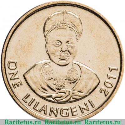 Реверс монеты 1 лилангени (lilangeni) 2011 года   Свазиленд