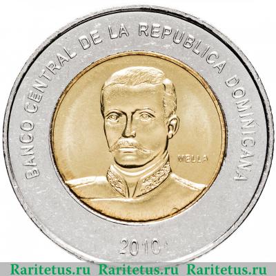 10 песо (pesos) 2010 года   Доминикана