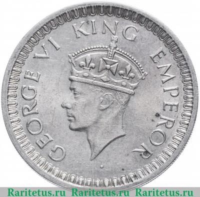 1 рупия (rupee) 1942 года   Индия (Британская)