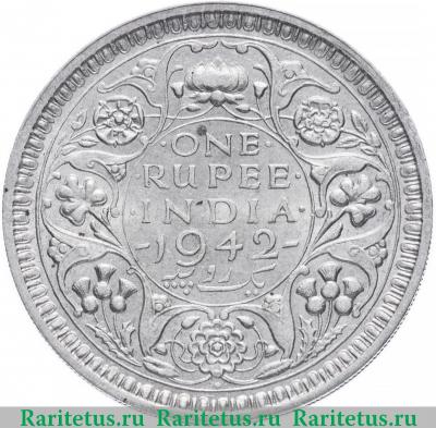 Реверс монеты 1 рупия (rupee) 1942 года   Индия (Британская)