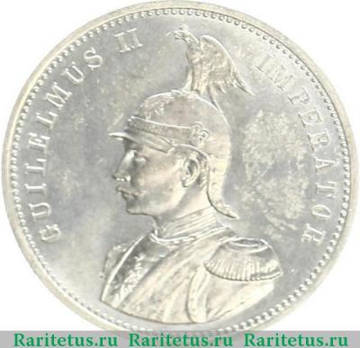 1 рупия (rupee) 1902 года   Германская Восточная Африка