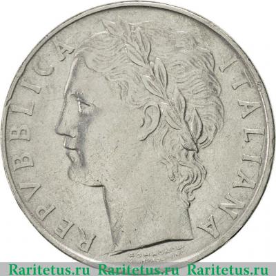 100 лир (lire) 1956 года   Италия