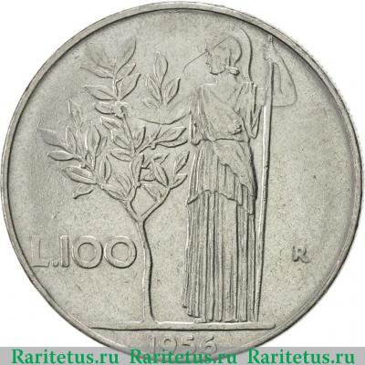 Реверс монеты 100 лир (lire) 1956 года   Италия