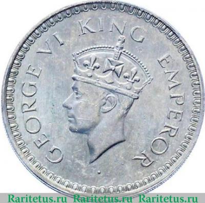 1 рупия (rupee) 1944 года ♦  Индия (Британская)