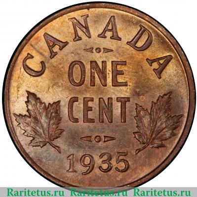 Реверс монеты 1 цент (cent) 1935 года   Канада