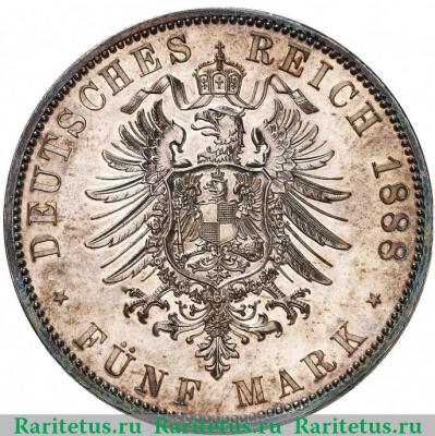 Реверс монеты 5 марок (mark) 1888 года   Германия (Империя)