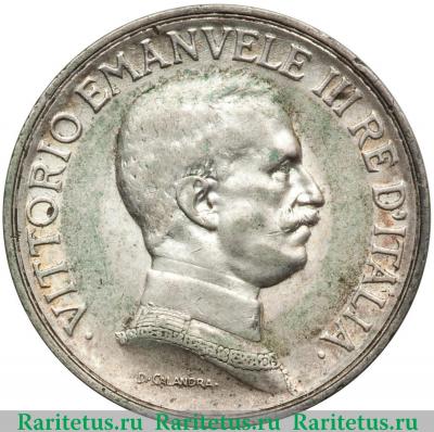 1 лира (lira) 1915 года   Италия