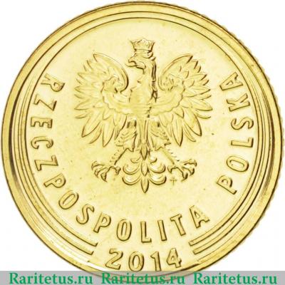 1 грош (grosz) 2014 года  внизу орла Польша