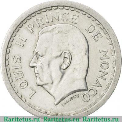 2 франка (francs) 1943 года   Монако