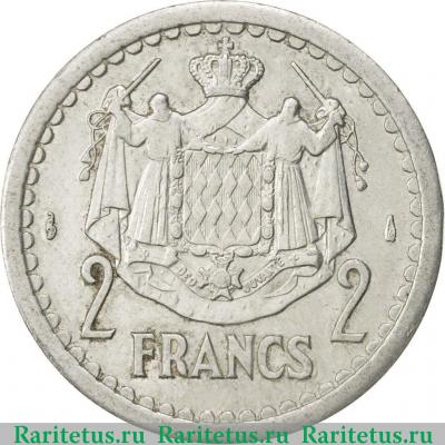 Реверс монеты 2 франка (francs) 1943 года   Монако