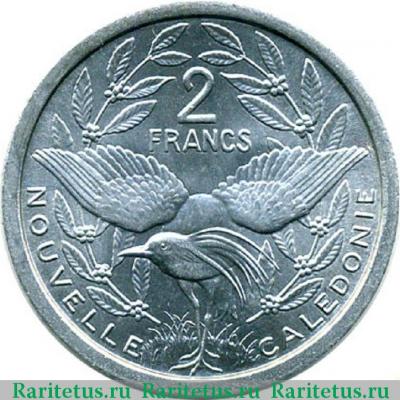 Реверс монеты 2 франка (francs) 1971 года   Новая Каледония