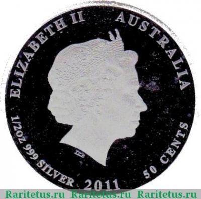 50 центов (cents) 2011 года  звезда Австралия proof