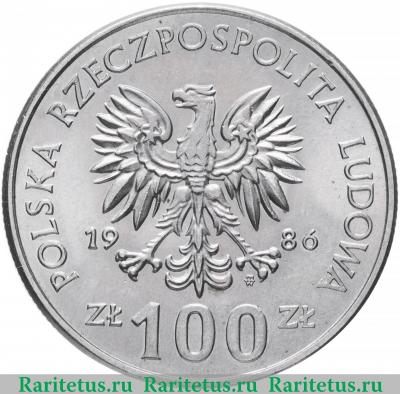 100 злотых (zlotych) 1986 года   Польша
