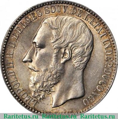 5 франков (francs) 1887 года   Свободное государство Конго