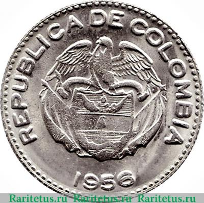 10 сентаво (centavos) 1956 года   Колумбия
