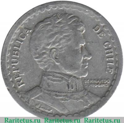 1 песо (peso) 1956 года   Чили