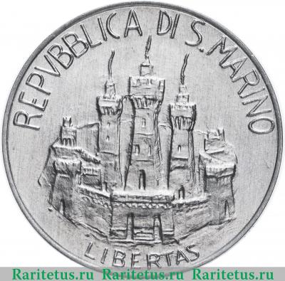 5 лир (lire) 1984 года   Сан-Марино
