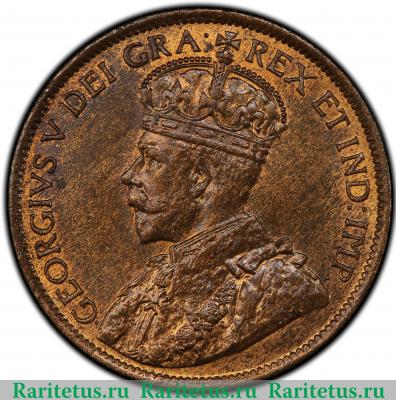 1 цент (cent) 1913 года   Канада