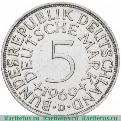 Реверс монеты 5 марок (deutsche mark) 1969 года D  Германия