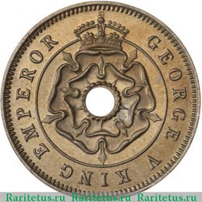 1/2 пенни (penny) 1934 года   Южная Родезия