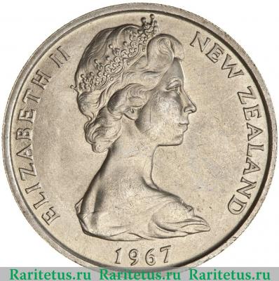 20 центов (cents) 1967 года   Новая Зеландия