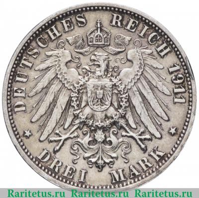 Реверс монеты 3 марки (mark) 1911 года F 25 лет свадьбе Германия (Империя)