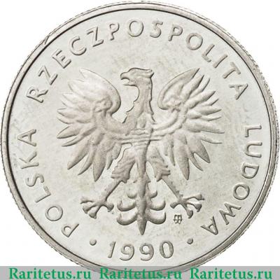 5 злотых (zlotych) 1990 года   Польша