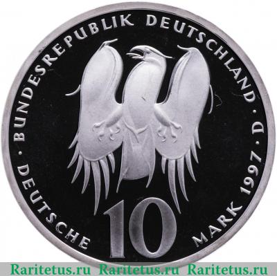 10 марок (deutsche mark) 1997 года D Меланхтон Германия proof