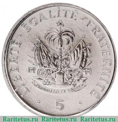 Реверс монеты 5 сантимов (centimes) 1997 года   Гаити