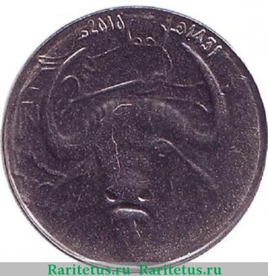 1 динар (dinar) 2010 года   Алжир